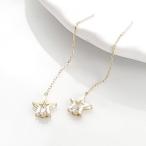 ☆K10WG/YG/PG ☆0.12ct　☆豪華K10チェーンダイヤピアス☆4pe0738