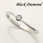 0.1ct 1γ¡¡¥Ö¥é¥Ã¥¯¥À¥¤¥ä¥â¥ó¥É¡¡¥ê¥ó¥°¡¡K18WG 18¶â¥Û¥ï¥¤¥È¥´¡¼¥ë¥É 4R0162WBL **
