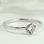 0.3ct¡¡°ìγ¡¡¥À¥¤¥ä¥â¥ó¥É¥ê¥ó¥°¡¡PT900¡¡¥×¥é¥Á¥Ê¡¡4R0266P **