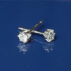 0.4ct¡¡¥À¥¤¥ä¥â¥ó¥É¡¡¥Ô¥¢¥¹¡¡6ËÜÄÞ¡¡Pt900 ¥×¥é¥Á¥Ê900¡¡6558 *