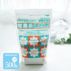  кислород серия . белый .500g [.. пачка не возможно ]. уголь кислота natolium земля. соль фирма уборка стирка тканевая салфетка кровь загрязнения пятна ..ju Lingerie 