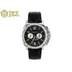 JEX宝石ギャラリー Yahoo!店のルミノールを見る