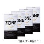 コンドーム  ZONE ゾーン プレミアム ラテックス製 5個入×4箱 送料無料 ジェクス公式