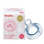  сосок тонкий модель si Ricoh n резиновый сосок 1ko входить сделано в Японии chuchuChuChujeks. покупка 