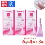 pt5倍 潤滑ゼリー リューブゼリー デリケートイン 6g×4本入×3本 更年期 女性用