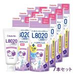 [歯ブラシプレゼント対象] L8020乳酸菌使用 薬用ハミガキジェル 50g×7本 ぶどう風味 医薬部外品 1歳頃から ジェクス