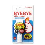 bai vise gold cream CB JEX finger .... prevention jeks