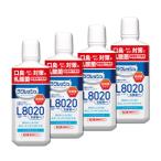L8020乳酸菌使用 新ラクレッシュマイルド マウスウォッシュ 450ml×4本 口臭 ノンアルコール