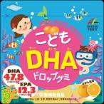 ko..DHA Drop gmi90 шарик (li талон )