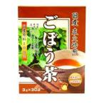 国産直火焙煎 ごぼう茶 3g 30包 (リケン)