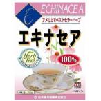 ショッピングエキナセア エキナセア　100％　3ｇ×10包（山本漢方）