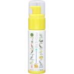 プロハーブ 薬用 ブライトニングエッセンス 40ml (岐阜アグリフーズ)