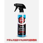 Adam's Total Interior Cleaner | アダムスポリッシュトータルインテリアクリーナー
