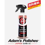 �g�[�^���C���e���A�N���[�i�[�g�[�^���C���e���A�N���[�i�[�~���g&���C�� Adam's Total Interior Cleaner Mint & Lime | �A�_���X�|���b�V��