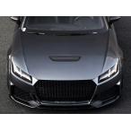 AutomotivePassion Audi TT 8S Carbon Fibre Hood Vent Insert
