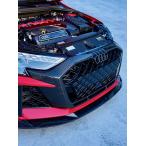 AutomotivePassion Audi RS3 8Y.5 GEN2 - CARBON FULL GRILLE SURROUND REPLACEMENT (GEN 2 FL 8.5)