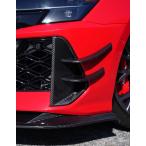 AutomotivePassion Audi RS3 8Y.5 GEN2 - CARBON FRONT BUMPER CANARD INSERTS (FL GEN 2 8.5)