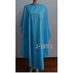  инвалидная коляска для волосы cut Cross [ голубой ]( без рукавов ) инвалидная коляска для длинный салон двоякое применение уход для сопутствующие товары посещать парикмахер . красота . для бизнеса профессиональный стрижка . ткань 