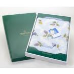 ミントンハドンホールシルエット　バスマット　ブルー