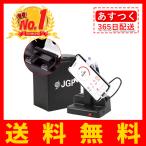 【楽天ランキング1位】 磁石不使用 歩行に近い左右スイング 自動で歩数を稼ぐ スマホスインガー 日本語説明書 ON/OFFスイッチ アジャスター 付き JGP-002