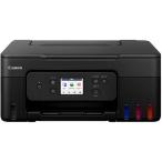 キヤノン インクジェット複合機 特大容量タンク搭載モデル Gシリーズ ブラック G3390BK