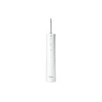 Panasonic ジェットウォッシャー ドルツ ナノクレンズ EW-NJ80-W（白