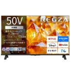TVS REGZA 50V型4Kチューナー内蔵4K対応液晶テレビ 50E350S 【送料無料】配送のみ 設置なし 軒先渡し