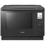 東芝　TOSHIBA スチームオーブンレンジ 30L フラット 石窯ドーム 角皿式 アッシュグレージュ ER-D100B-H