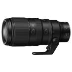 NIKKOR Z 100-400mm f/4.5-5.6 VR S