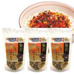 ふりかけ 贅沢 うにふりかけ 弁当 パスタ ごはんの素 全国ふりかけグランプリ2017金賞 35g 日本海水 浦島海苔 3個セット