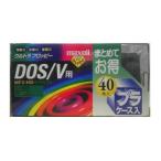  Hitachi mak cell MAXELL 3.5 дюймовый 2HD дискета DOS/V формат 40 листов входит пластик кейс входить MF2-HD-D