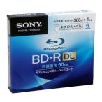 SONY видео для BD-R приписка type одна сторона 2 слой 50GB 4 скоростей белый принтер bru5 листов упаковка 5BNR2VCPS4