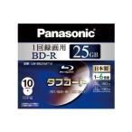  Panasonic Blue-ray диск местного производства видеозапись для 6 скоростей 25GB( одиночный слой приписка type ) 10 листов упаковка LM-BR25MT10
