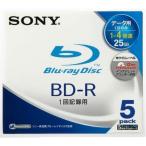 SONY сделано в Японии данные для BD-R приписка type одна сторона 1 слой 25GB 4 скоростей принтер bru5 листов P 5BNR1DBPS4