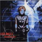 GOD ANGLE