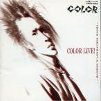 COLOR LIVE