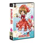 カードキャプターさくら DVD_SET1