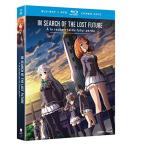 In Search of the Lost Future: Complete Series Blu-ray Import