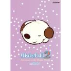  little * коричневый ro2 Adventure in the Middle World Vol.5 родители ...