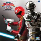 ショッピングゴーカイジャー 映画「海賊戦隊ゴーカイジャー VS 宇宙刑事ギャバン」オリジナルサウンドトラック
