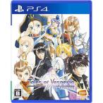 PS4 Tales obve superior REMASTER