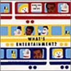 ハッチポッチステーション?What’s 