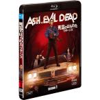 .... . хлопчатник возврат z season 1 (SEASONS Blue-ray * box ) Blu-ray