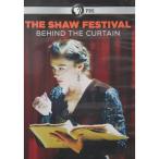 Shaw Festival: Behind the Curtain DVD Import