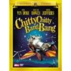 chiki*chiki* van * van collectors * выпуск DVD