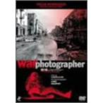 битва место. фото gla мех je-mz*nakto way. мир DVD