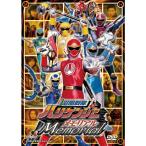 忍風戦隊ハリケンジャーメモリアル DVD