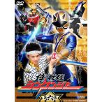 スーパー戦隊シリーズ 侍戦隊シンケンジャー VOL.6 DVD