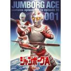  jumbo -gA VOL.1DVD