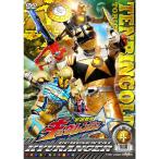  super Squadron Series космос Squadron kyuu Ranger VOL.4 DVD